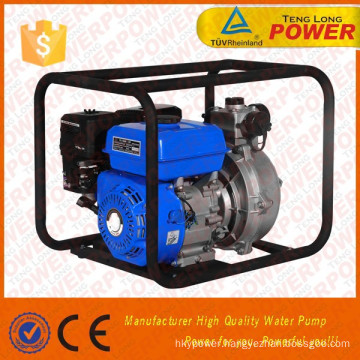 Standard size water pump price india, More Water Pump Specification